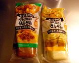 赤タル白タルde丸ごとポテトグラタン作り方7写真