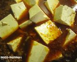 おうちでお店を超える★本格麻婆豆腐作り方8写真