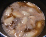 里芋・生シイタケ・いかのゆず風味煮物作り方3写真