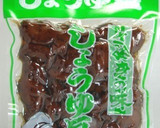 ひんやり冷やして♪しょうゆ豆羊羹作り方7写真