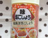 ๑✽肉もやし&わかめ炒め✽๑作り方5写真
