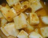 教えたくない！男の長いもの漬物味噌味作り方5写真