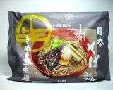 梨の天ぷらで秋を満喫♪十割日本そば作り方7写真