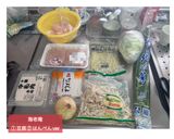 【ヘルシー】試作/巻かない焼売マンドゥ‼️作り方2写真