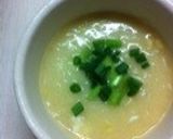 旨☆飲むおかず。長芋のとろたまスープ作り方2写真