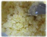 ポテトチーズinコロッケ♪作り方1写真