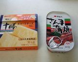 とろ～りチーズのほろ旨☆蒲焼きランチ♫作り方1写真