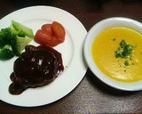 かぼちゃ！余った皮で★明太バター炒め作り方1写真