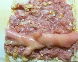 岩下の新生姜のコンコン巻き作り方3写真