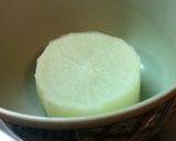 大根の味噌煮作り方2写真