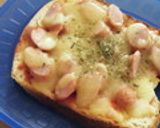 忙しい朝に!簡単★ピザトースト作り方7写真