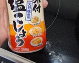 ワイのそばめし作り方5写真