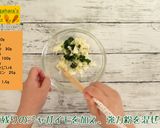 カラフルニョッキ作り方7写真