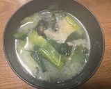小松菜（香川県産）としめじのみそ汁作り方7写真