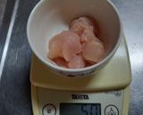 カレーとみりん香る鶏胸肉のカレーうどん作り方1写真