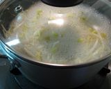 韓国料理　大豆もやしのナムル作り方1写真