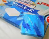 Ψ　クリームチーズクッキー　Ψ作り方7写真