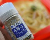 ルクエで簡単!ヘルシ—カルボナーラ作り方5写真