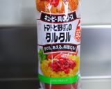 ザクッと旨い！チキンと野菜でラップロール作り方7写真