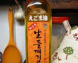 ○ピーマンのちゃちゃっと炒め○作り方1写真