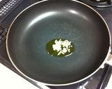 おつまみにジューシーしいたけステーキ作り方1写真