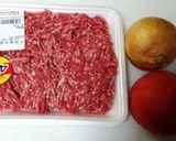 簡単♪子供向け　キーマー風カレー作り方1写真