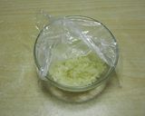 【農家のレシピ】我が家のにんにく味噌作り方2写真