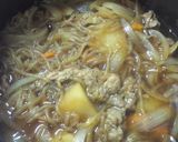 炊飯器におまかせ!肉じゃが♪作り方7写真