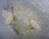 おくらときのこの和え物作り方1写真