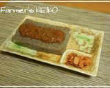 【農家のレシピ】我が家のにんにく味噌作り方5写真