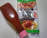 ・.☆キノコ三昧♡トマトパエリヤ☆.。・作り方16写真