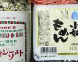 元ステーキ職人！直伝豆腐ハンバーグパティ作り方1写真