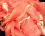 柔らか　しょうが焼き　アメリカンポーク　作り方2写真