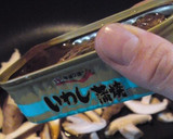 いわしの蒲焼缶としいたけの炒めもの作り方2写真