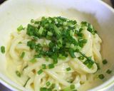 かま玉スマートチーズうどん作り方6写真