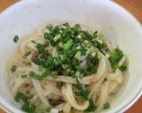 かま玉スマートチーズうどん作り方7写真