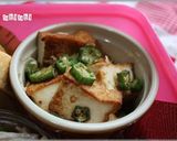 運動会弁当2011テリテリマヨ玉ボール作り方11写真