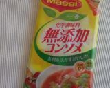 里芋サラダ コンソメ味作り方9写真
