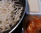 キムチみそ味で、豆腐ともやしを味つけ作り方1写真