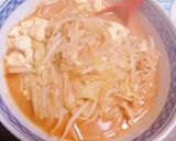 キムチみそ味で、豆腐ともやしを味つけ作り方3写真