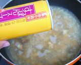 すっぽんスープで美貌のカレースープ作り方3写真
