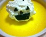かぼちゃプリン作り方14写真