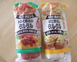 簡単　ボリューム☆コロッケサンド作り方1写真