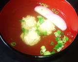 高知☆簡単カツオの味噌たたき（なめろう）作り方4写真