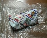鶏ハツ煮作り方9写真