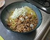 【杜氏流】汁なし担々麺☆酒粕醤油を使って作り方9写真