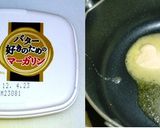 サーモンのバター醤油焼き作り方3写真