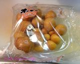 海苔入り〜☆きのこのバター醤油炒め♪作り方4写真