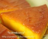 かぼちゃのプリン風ケーキ♪作り方13写真