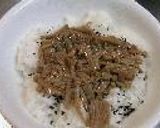 アボナス丼作り方3写真